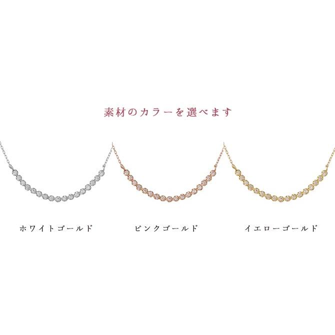 ラインネックレス k18ゴールド ダイヤモンド 0.1ct 18金 ペンダント レディース ジュエリー アクセサリーの画像