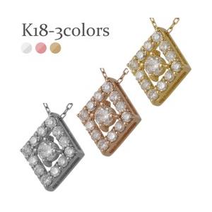ダイヤモンド ネックレス ひし形 ダイヤ 0.2ct 18k k18ゴールド k18wg k18yg k18pg ペンダント レディース アクセサリー