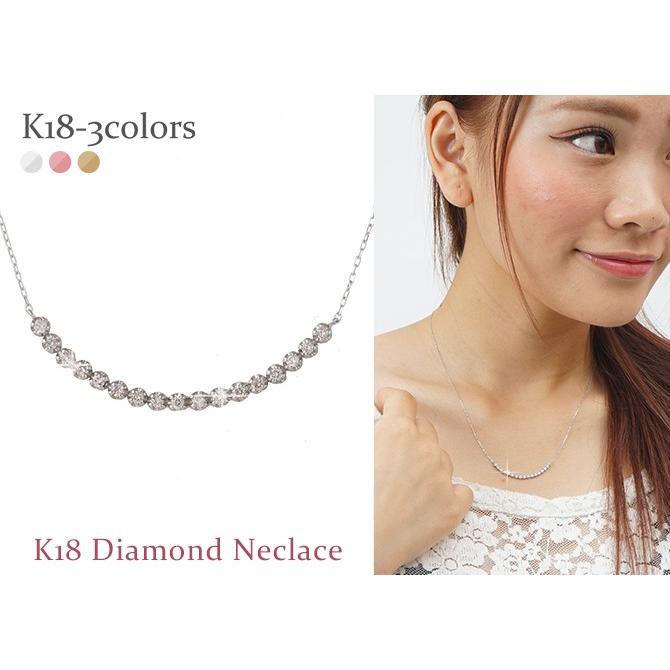 ラインネックレス k18ゴールド ダイヤモンド 0.3ct 18金 ペンダント レディース ジュエリー アクセサリーの画像