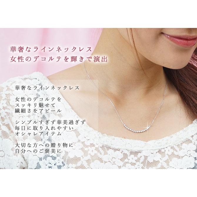 ラインネックレス k18ゴールド ダイヤモンド 0.3ct 18金 ペンダント レディース ジュエリー アクセサリーの画像