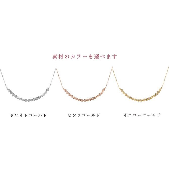 ラインネックレス k18ゴールド ダイヤモンド 0.3ct 18金 ペンダント レディース ジュエリー アクセサリーの画像