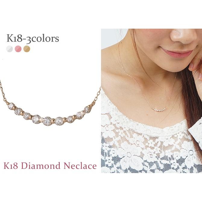 ラインネックレス k18ゴールド ダイヤモンド 0.3ct 18金 ペンダント レディース ジュエリー アクセサリーの画像