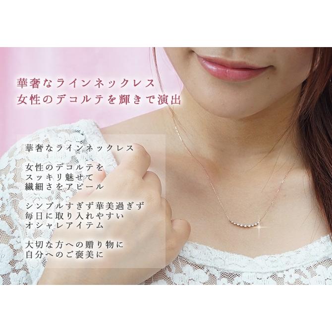 ラインネックレス k18ゴールド ダイヤモンド 0.3ct 18金 ペンダント レディース ジュエリー アクセサリーの画像