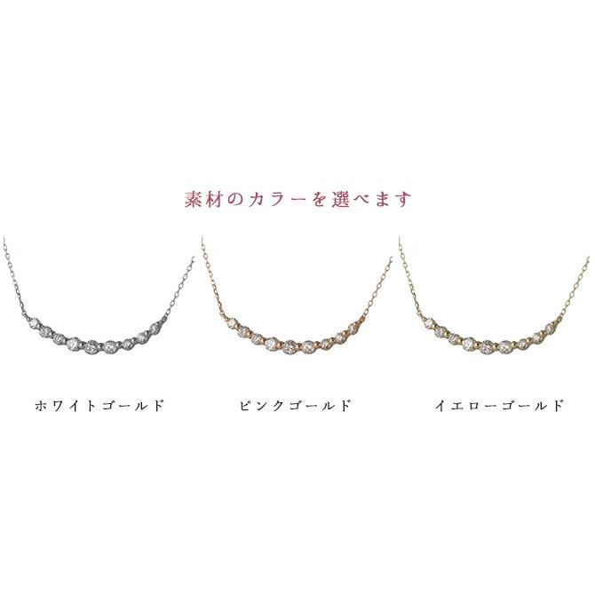 ラインネックレス k18ゴールド ダイヤモンド 0.3ct 18金 ペンダント レディース ジュエリー アクセサリーの画像