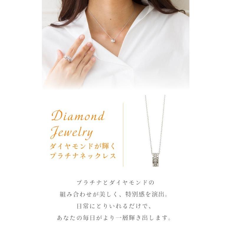 リングペンダント リングチャーム ダイヤモンド ネックレス 0.33ct フルエタニティ レディース ジュエリー アクセサリーの画像