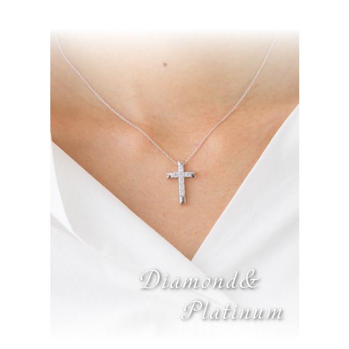 クロス 十字架 ネックレス ペンダント ダイヤモンド ダイヤ 0.5ct プラチナ900 pt900 レディース ジュエリー アクセサリーの画像