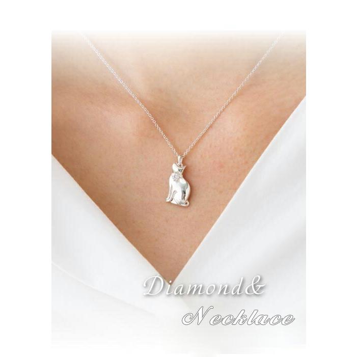 ネックレス キャット ねこ ネコ 猫 ダイヤモンド ペンダント 0.07ct K18 18金の画像