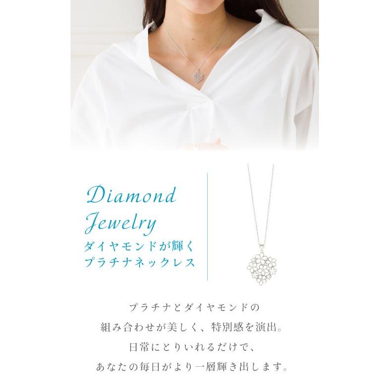 プラチナ プラチナ900 pt900 ダイヤモンド ネックレス ペンダント フラワー 0.05ctの画像