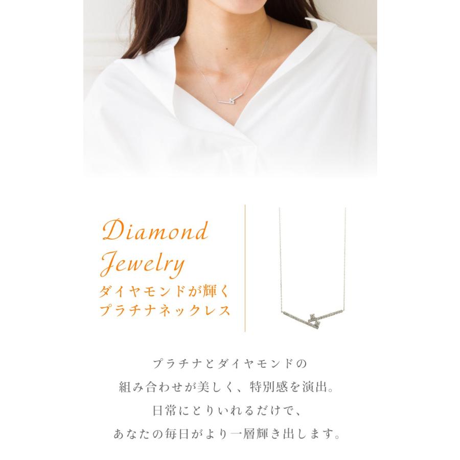 ダイヤモンド ネックレス プラチナ プラチナ900 0.35ctの画像