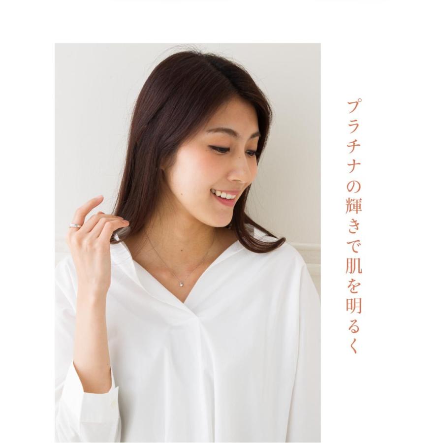 pt900 一粒 ダイヤモンド ネックレス 0.15ct ネックレス プラチナ900 ペンダント スキン レディース ジュエリー アクセサリーの画像