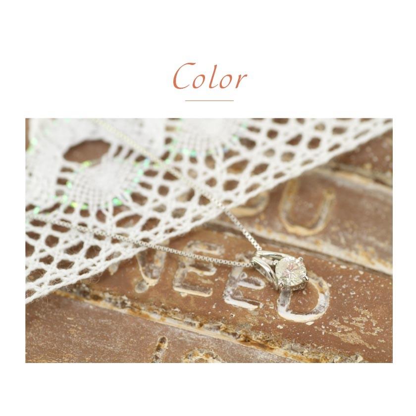pt900 一粒 ダイヤモンド ネックレス 0.15ct ネックレス プラチナ900 ペンダント スキン レディース ジュエリー アクセサリーの画像