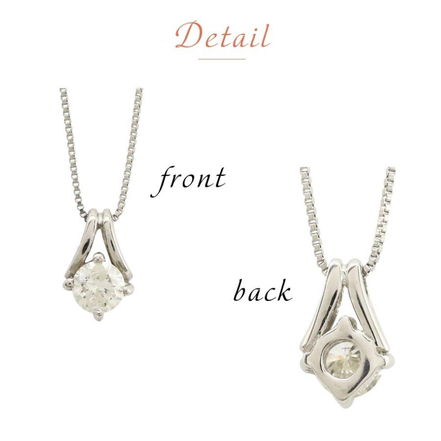 pt900 一粒 ダイヤモンド ネックレス 0.15ct ネックレス プラチナ900 ペンダント スキン レディース ジュエリー アクセサリーの画像