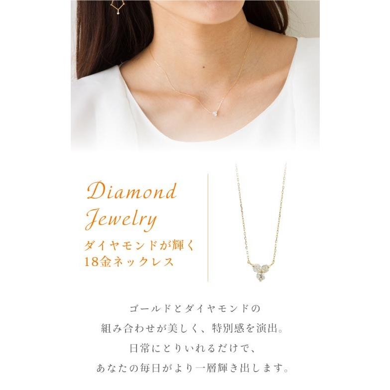 スリーストーン ネックレス ｋ18 ダイヤモンド 0.2ct ペンダント トリロジー 18金 ゴールド 3ストーン レディースの画像