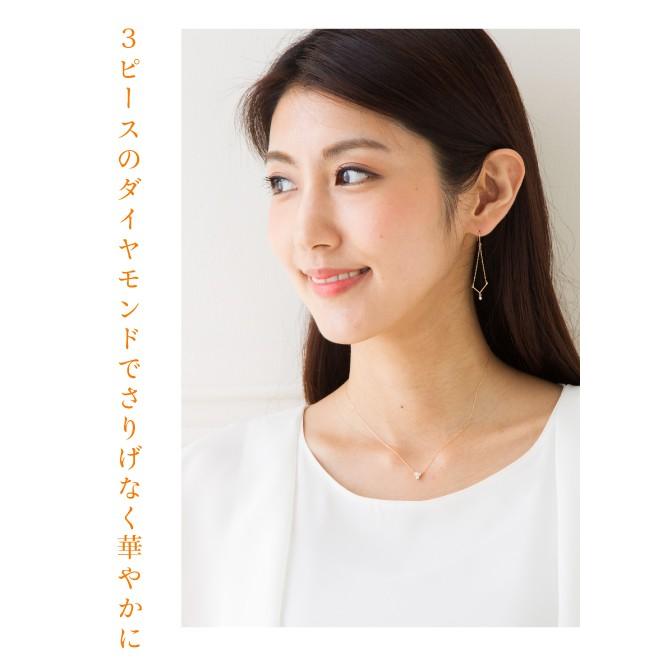 スリーストーン ネックレス ｋ18 ダイヤモンド 0.2ct ペンダント トリロジー 18金 ゴールド 3ストーン レディースの画像