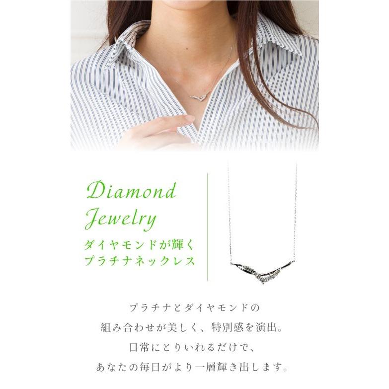 ラインネックレス プラチナ900 pt900 ダイヤモンド テンダイヤ 10石 0.3ctの画像
