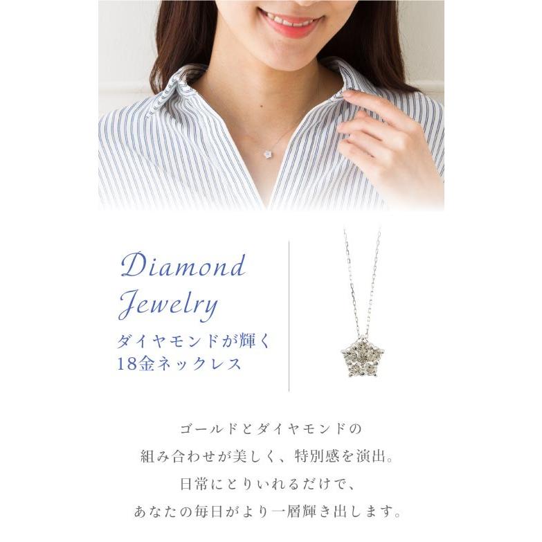 ダイヤモンド ネックレス K18 ダイヤ 0.5ct ペンダント 18金 イエローゴールド ピンクゴールド ホワイトゴールド レディースの画像
