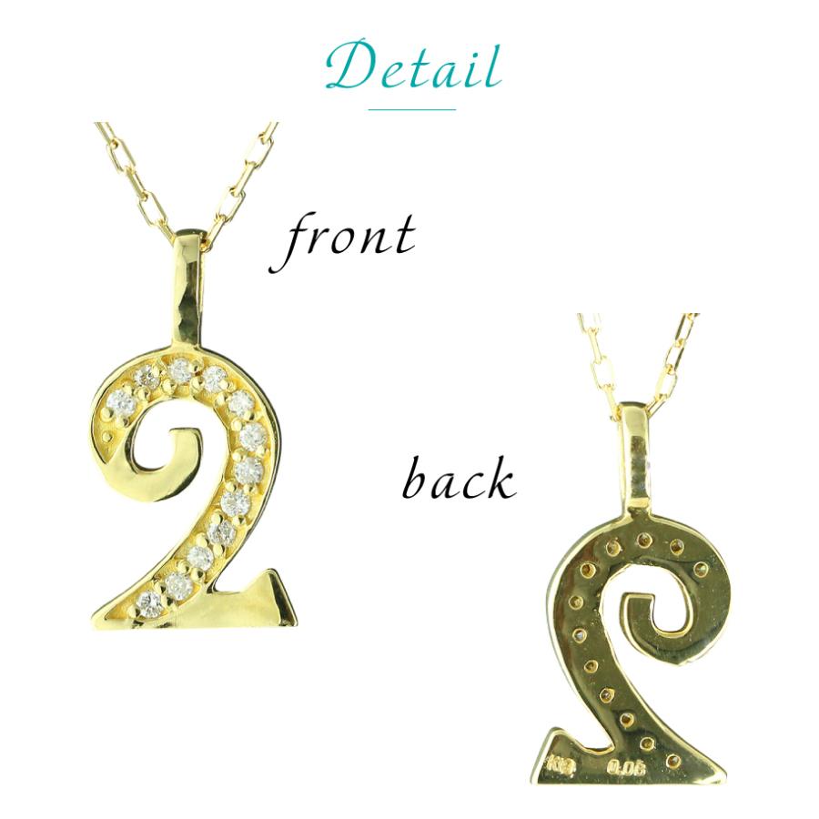 ナンバー 数字 ネックレス ダイヤモンド 18金 18k k18 ペンダント 2 ラッキーナンバー 番号の画像