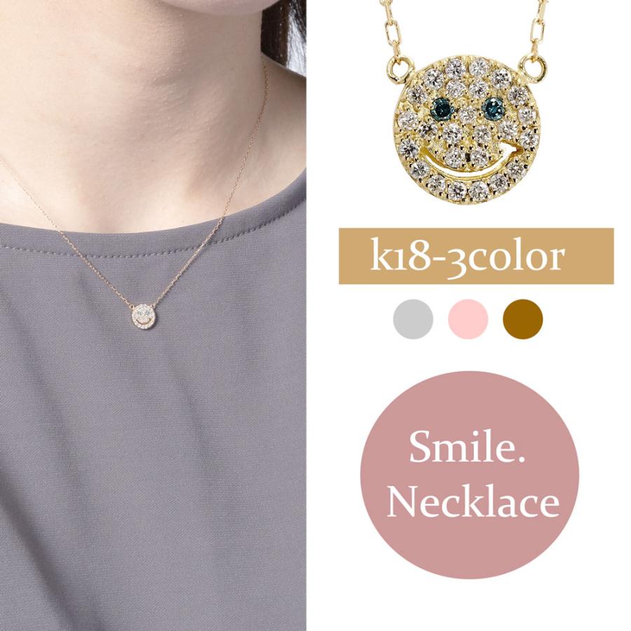 ダイヤモンド ニコちゃんマーク スマイルマーク ネックレス k18ゴード