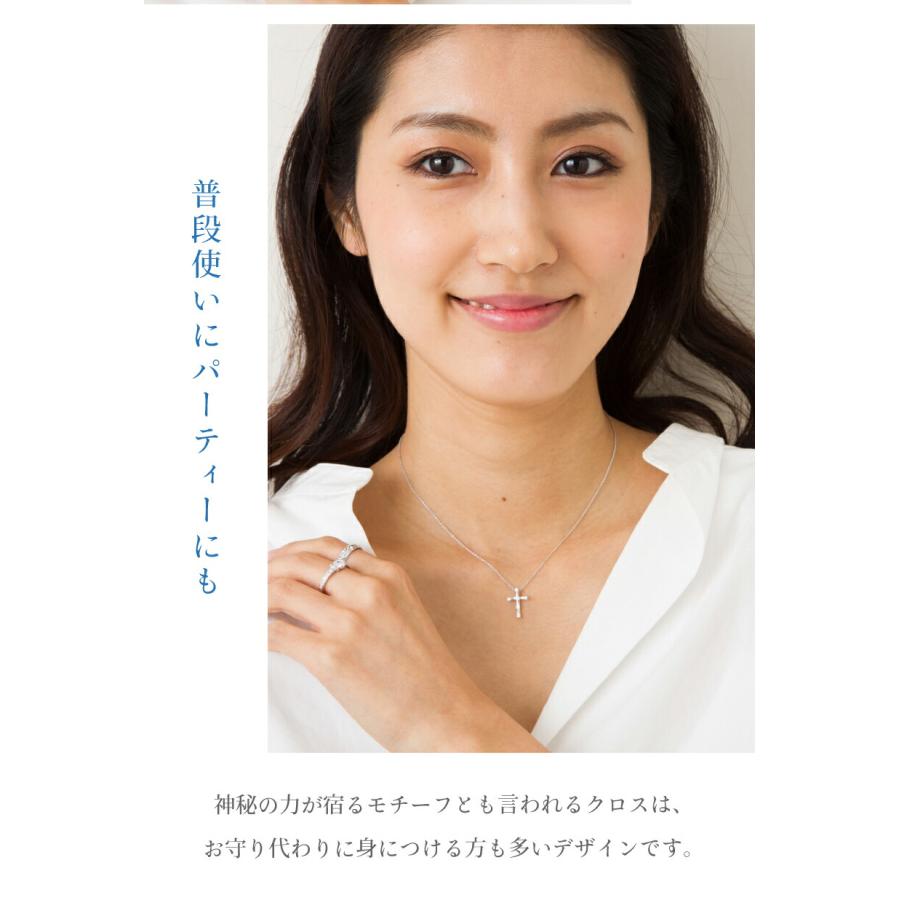 0.12ct ダイヤモンド クロス ネックレス 18金の画像