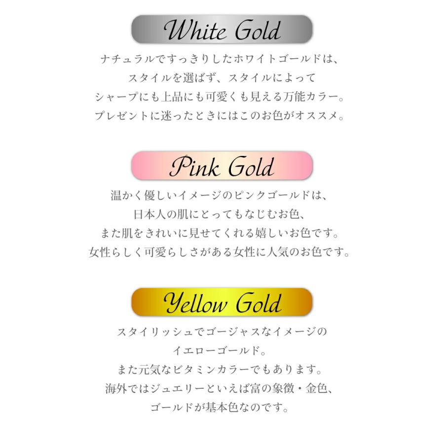 0.12ct ダイヤモンド クロス ネックレス 18金の画像