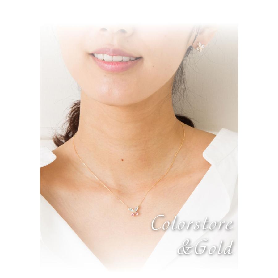 アクアマリン ピンクトルマリン バタフライ 蝶 ネックレス 誕生石 18金 18k k18 ペンダント シンプル レディース ジュエリー アクセサリーの画像
