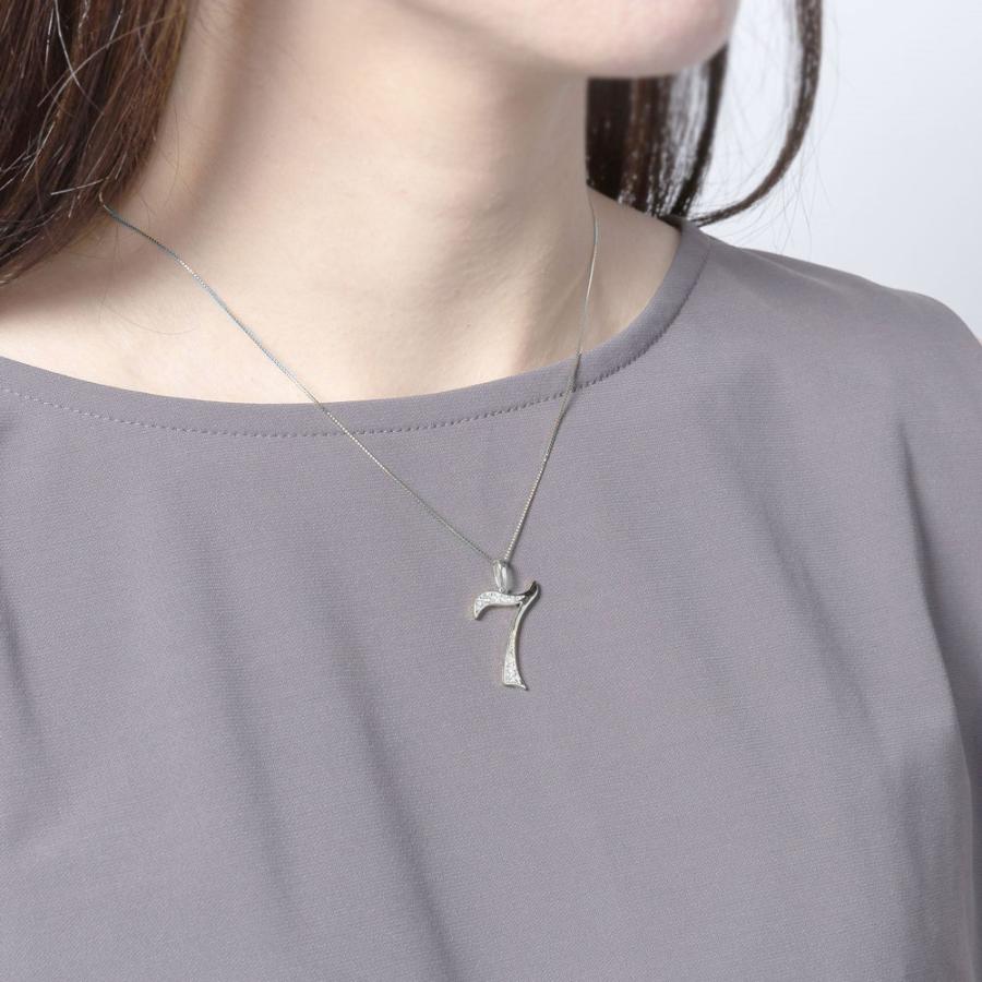 ナンバー 7 数字 ネックレス 0.20ct プラチナの画像