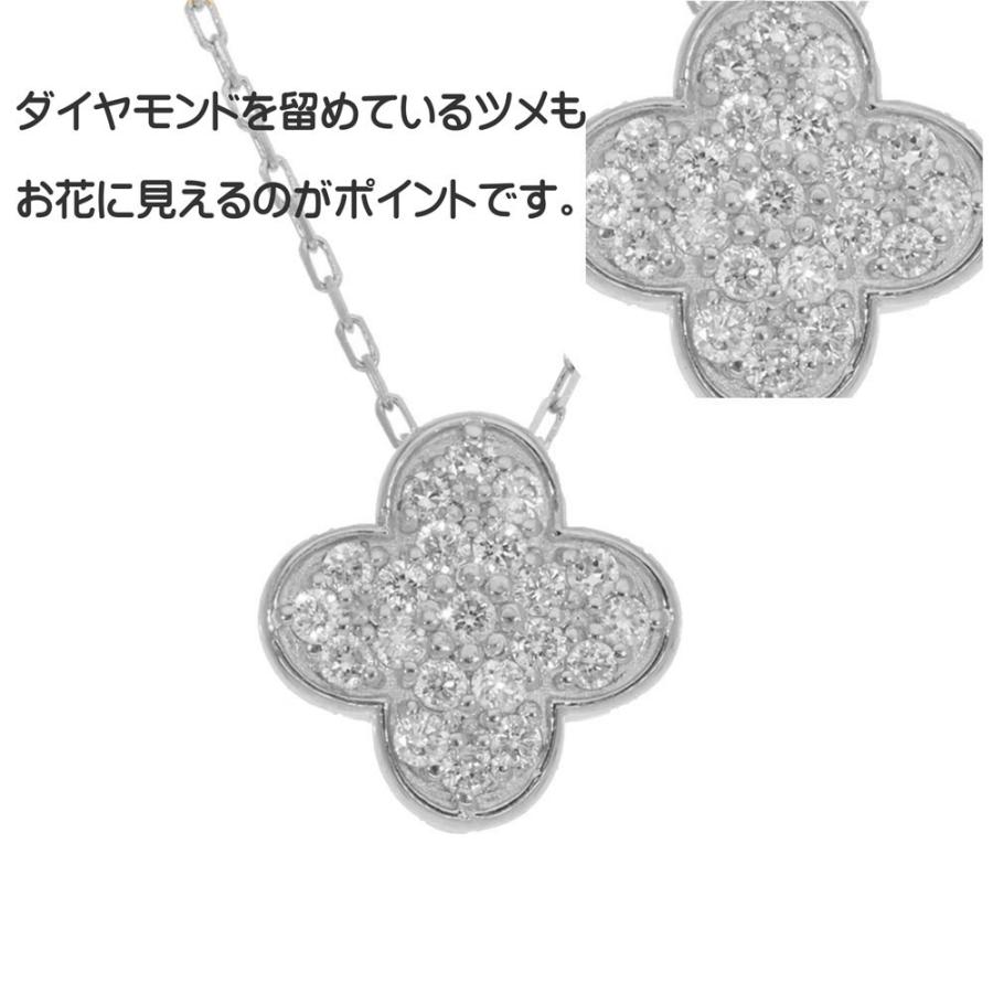 フラワー ネックレス ダイヤモンド 0.21ct プラチナ900の画像