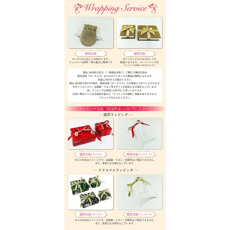 フラワー ネックレス ダイヤモンド 0.21ct プラチナ900の画像