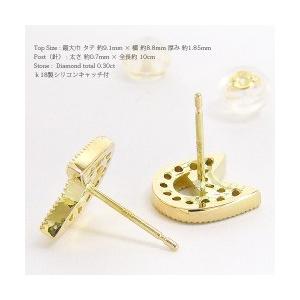 k18ゴールド ダイヤモンド ピアス 0.3ct スタッドピアス キャット ネコ 猫 ねこ 18金 cat ねこ耳 レディースの画像