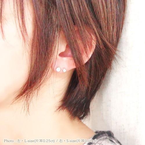 pt900 一粒ダイヤモンド ピアス 片耳ピアス 半ペア 0.1ct プラチナ900 
