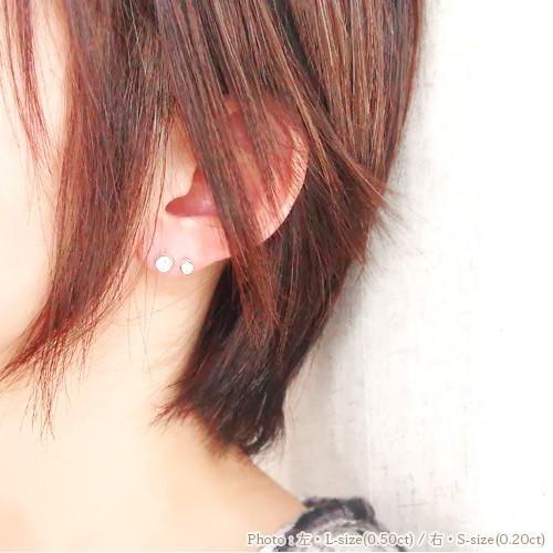 一粒ダイヤモンド ピアス 0.5ct プラチナ900 pt900 スタッドピアス フクリン 伏せ込み メンズ レディース アクセサリーの画像
