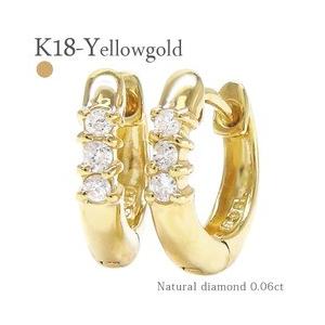 ピアス フープピアス ダイヤモンド 0.06ct 18金 イエローゴールド 中折れピアス レディース ジュエリー アクセサリー