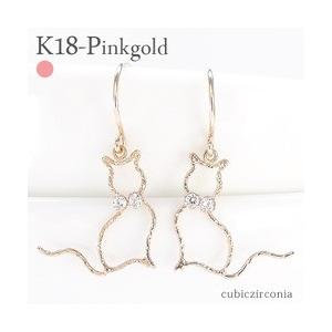 ｋ18 ピンクゴールド キュービックジルコニア キャット ピアス cat 猫 ネコ 18金 アニマル レディース アクセサリー
