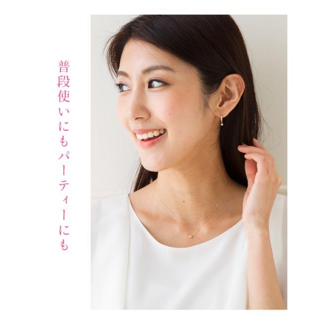 フープピアス ブラピアス ダイヤモンド 0.1カラット 18金の画像