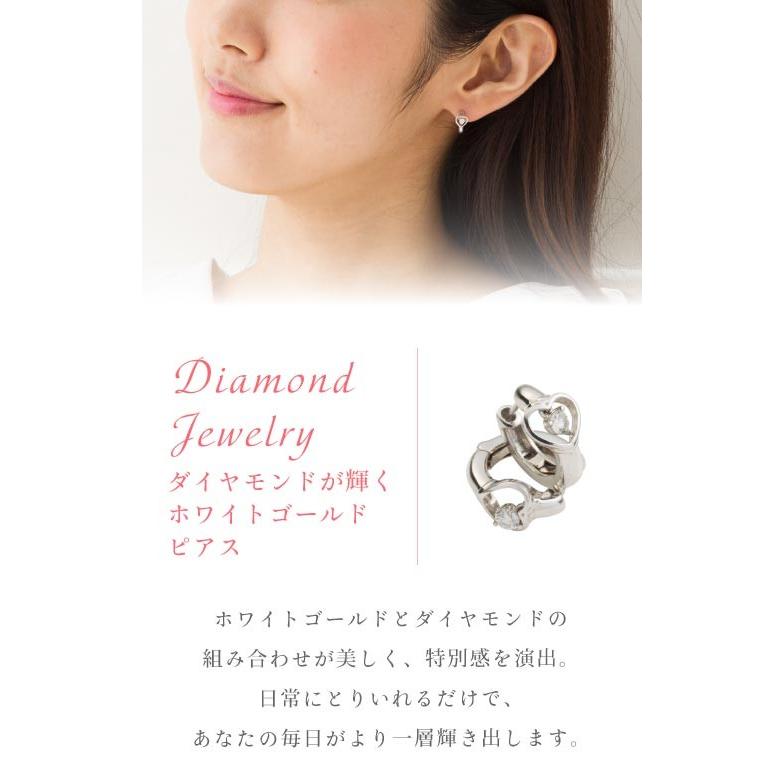 ピアス フープピアス 中折れピアス ダイヤモンド 0.12ct 18k 18金 レディース ジュエリー アクセサリーの画像
