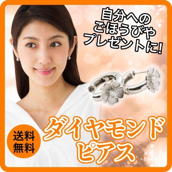 ep556
