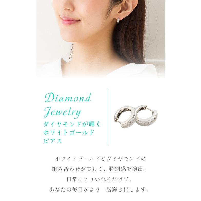 ピアス フープピアス 中折れピアス ダイヤモンド 0.12ct 18k 18金 レディース ジュエリー アクセサリーの画像