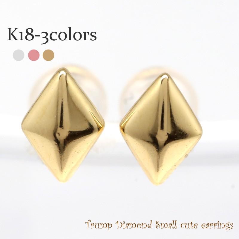 FENDIピアス(正規品) FENDI】フェンディ FFピアス シングル シルバー