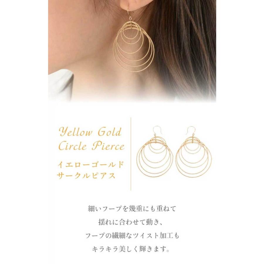 k10 10金 イエローゴールド ピアス サークル フックピアス アメリカンピアス ツイスト 大きい レディースの画像