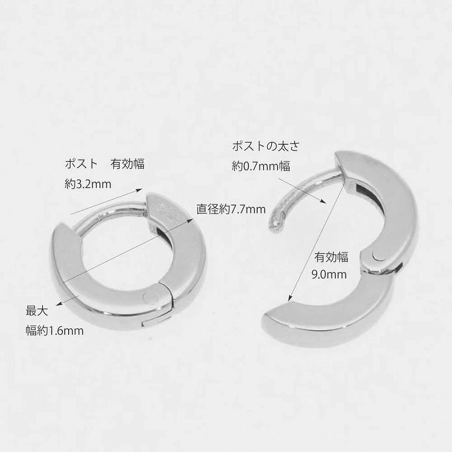 プラチナ900 ピアス 中折れピアス フープピアス 小さなピアスの画像