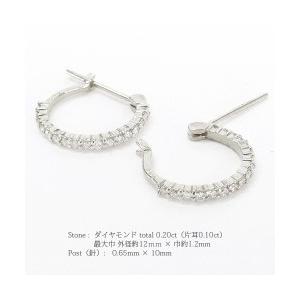 pt900 ダイヤモンド ピアス ダイヤ 0.2ct プラチナ900 エタニティ