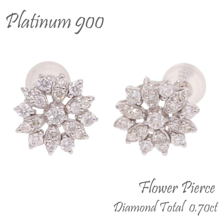 フラワーピアス ピアス ダイヤモンド 0.70ct プラチナ900 PT900 花 雪 
