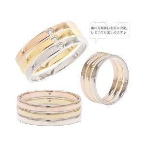 指輪 ダイヤモンド リング k10ゴールド 3色セット 0.06ct ソリティア 10金 平打ち シンプル レディース アクセサリーの画像