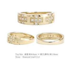 指輪 ｋ18 ダイヤモンド リング クロス 0.1ct 18金 ゴールド リング ピンキーリング 十字架 レディース アクセサリーの画像
