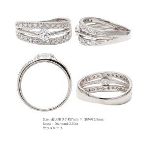 指輪 ダイヤモンド リング ダイヤ 0.3ct プラチナ900 pt900 レディース ジュエリー アクセサリーの画像