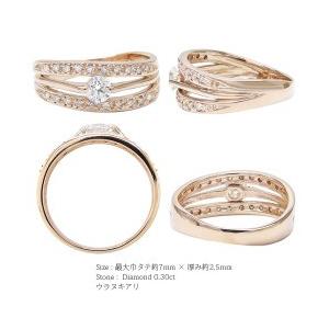 指輪 ｋ18 ダイヤモンド リング ダイヤ 0.3ct 18金ゴールド レディース ジュエリー アクセサリーの画像