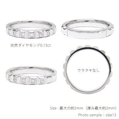 指輪 ダイヤモンド リング 0.15ct 18金 k18ゴールド ハーフエタニティリング レディース ジュエリー アクセサリーの画像