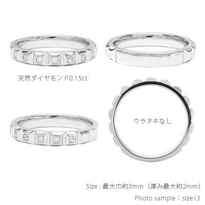 指輪 ピンキーリング ダイヤモンド リング 0.15ct 18金 k18ゴールド ハーフエタニティリング レディース アクセサリーの画像