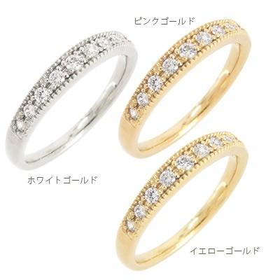 指輪 18金 ハーフエタニティリング ダイヤモンド リング 0.18ct k18ゴールド ミル打ち レディース アクセサリーの画像