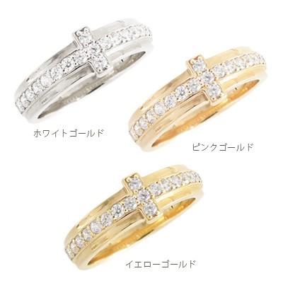 指輪 ダイヤモンド リング k10ゴールド 0.2ct クロス 十字架 男女兼用 レディース ジュエリー アクセサリーの画像